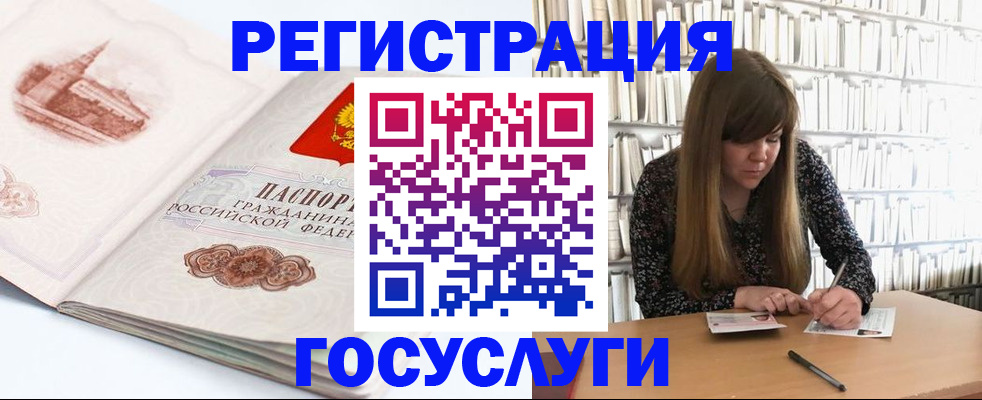 форма 3 в Гае